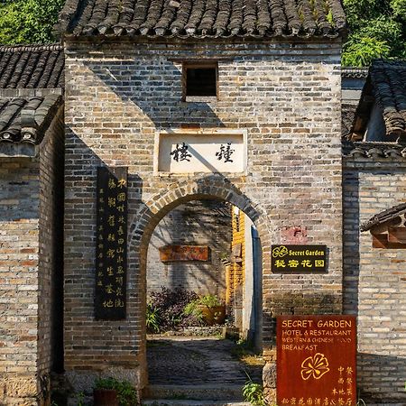Yangshuo Secret Garden Pensionat Eksteriør billede