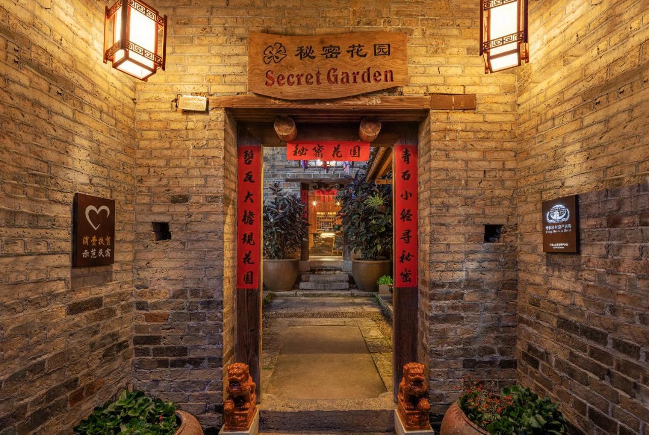 Yangshuo Secret Garden Pensionat Eksteriør billede